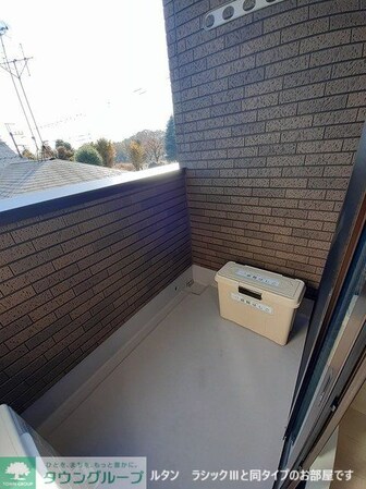 ヒカルサ熊谷石原サウスの物件内観写真